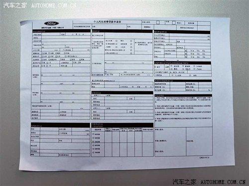 JI܇Ʒƽڷ(w){(dio) ܇֮