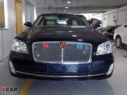 打造頂級(jí)豪華車 榮威R95內(nèi)飾首次曝光 汽車之家 打造頂級(jí)豪華車 榮威R95內(nèi)飾首次曝光 汽車之家