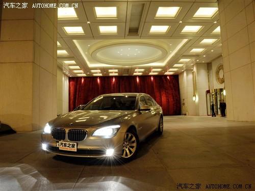 汽車(chē)之家 進(jìn)口寶馬 寶馬7系 740li豪華型