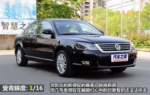 外觀設(shè)計(jì)與功能 8款中型車(chē)全方位大比拼
