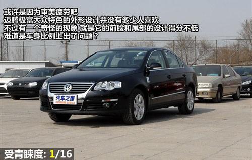 外觀設(shè)計(jì)與功能 8款中型車(chē)全方位大比拼