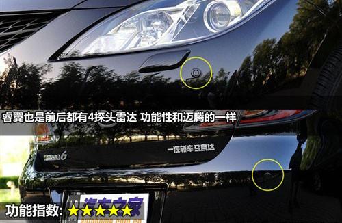 外觀設(shè)計(jì)與功能 8款中型車(chē)全方位大比拼