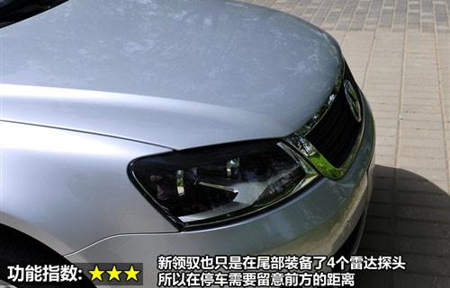 外觀設(shè)計(jì)與功能 8款中型車(chē)全方位大比拼