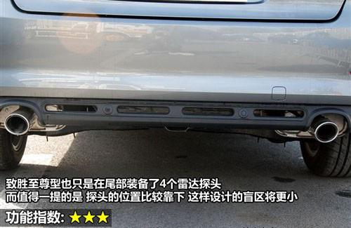 外觀設(shè)計(jì)與功能 8款中型車(chē)全方位大比拼