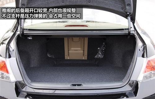 外觀設(shè)計與功能 8款中型車全方位大比拼
