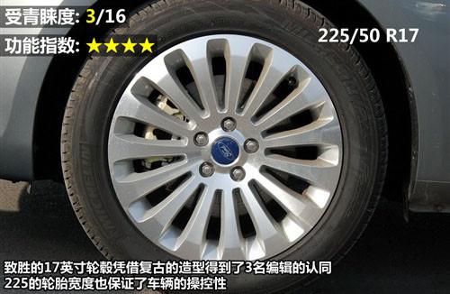 外觀設計與功能 8款中型車全方位大比拼