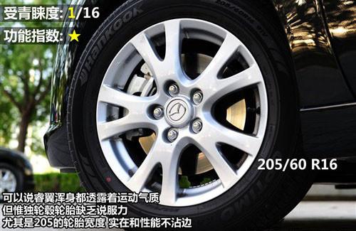 外觀設計與功能 8款中型車全方位大比拼