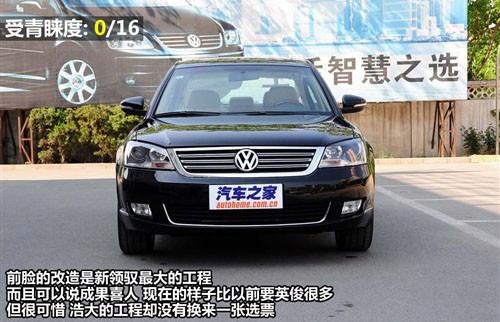 外觀設(shè)計與功能 8款中型車全方位大比拼