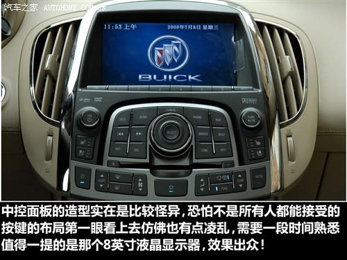 汽車之家 通用別克 新君越 3.0l旗艦版