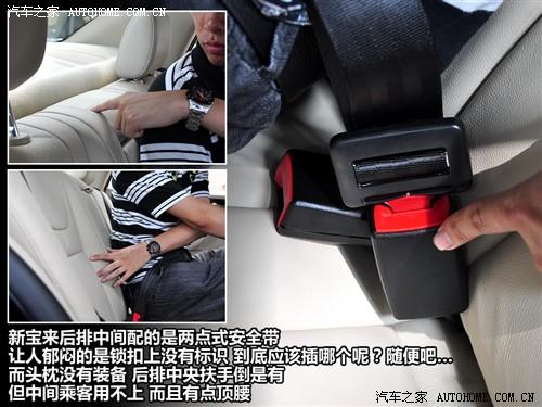 ܇(ch)֮ һ- (li) 1.6l ք(dng)r(sh)