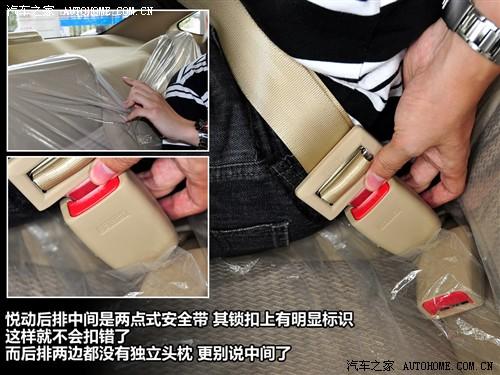 ܇(ch)֮ F(xin) (dng) 1.6 gl mt