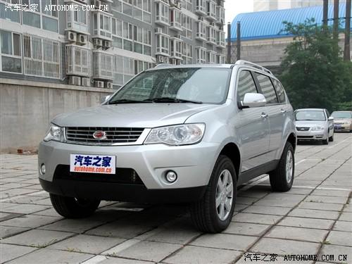 汽車之家 陸風(fēng)汽車 陸風(fēng)x8 09款 超豪華型