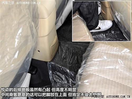 ܇(ch)֮ F(xin) (dng) 1.6 gl mt