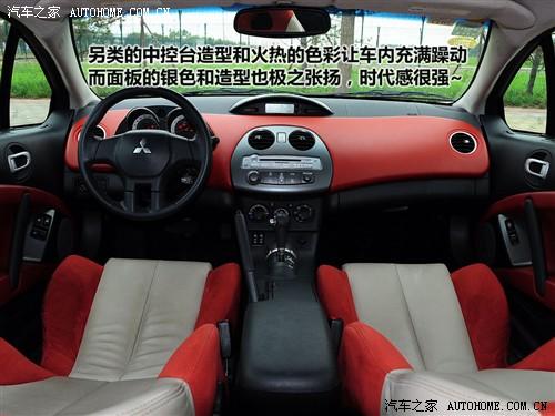 汽車之家 進口三菱 伊柯麗斯 2.4l 火影炫動版