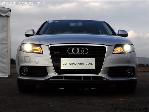汽車之家 一汽奧迪 奧迪a4l 3.2 fsi quattro旗艦型