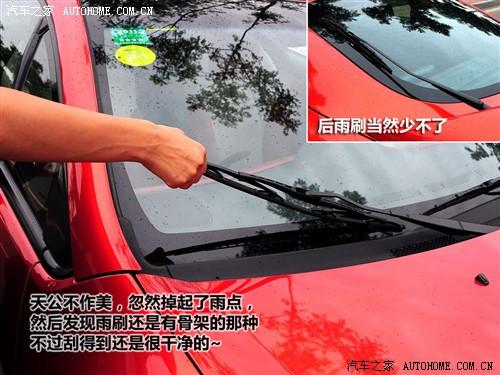 ܇֮ M(jn) ˹ 2.4l ӰńӰ