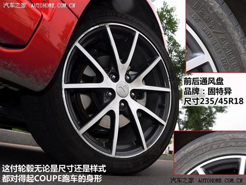 ܇֮ M(jn) ˹ 2.4l ӰńӰ