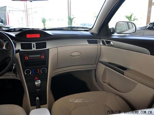 汽車之家 東風(fēng)汽車 風(fēng)神 09款 手動舒適型