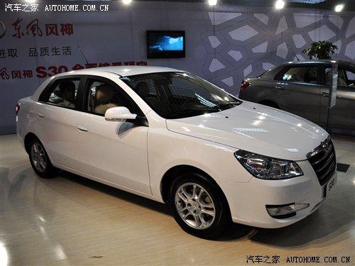 多款焦點(diǎn)新品 長(zhǎng)春車(chē)展未上市新車(chē)匯總 汽車(chē)之家 多款焦點(diǎn)新品 長(zhǎng)春車(chē)展未上市新車(chē)匯總 汽車(chē)之家