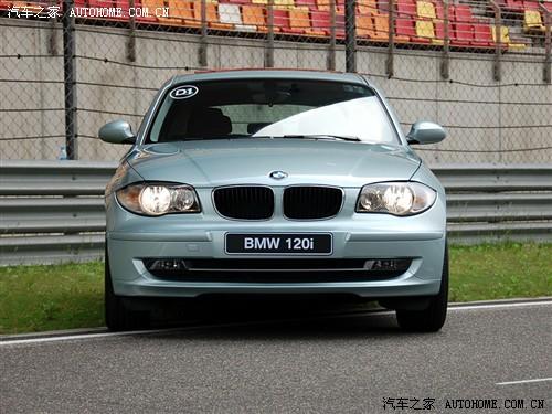 汽車之家 進(jìn)口寶馬 寶馬1系 120i 自動擋