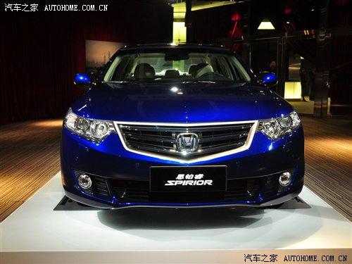 9月5日公布售價 思鉑睿市場定位解析 汽車之家 9月5日公布售價 思鉑睿市場定位解析 汽車之家