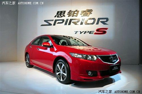 9月5日公布售價 思鉑睿市場定位解析 汽車之家 9月5日公布售價 思鉑睿市場定位解析 汽車之家