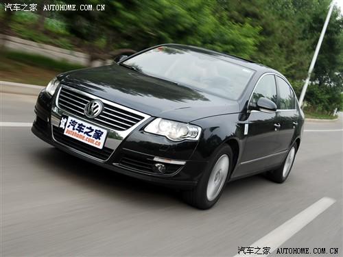 汽車之家 一汽-大眾 邁騰 08款 2.0tsi 自動(dòng)豪華型