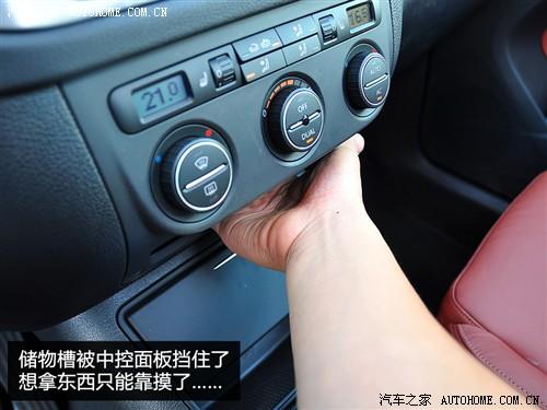 汽車之家 進口大眾 進口tiguan 2.0tsi 豪華版