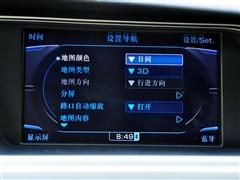 汽車之家 一汽奧迪 奧迪a4l 2010款 2.0 tfsi 運動型