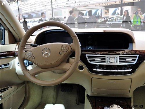 價(jià)格曝光 改款奔馳S級(jí)售價(jià)93萬元起 汽車之家 價(jià)格曝光 改款奔馳S級(jí)售價(jià)93萬元起 汽車之家