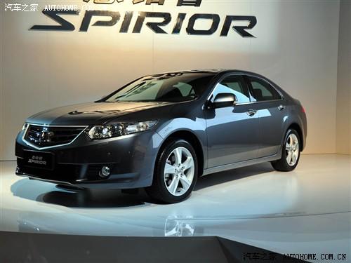 汽車之家 東風本田 思鉑睿 09款 type-s