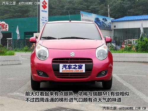 汽車之家 長安鈴木 新奧拓 09款 基本型