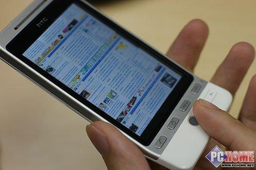 δ֙C(j) HTC Herou(png)y