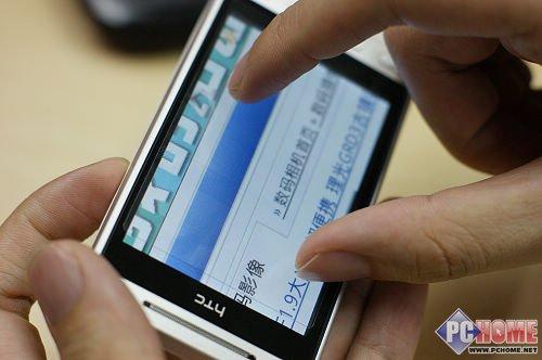 δ֙C(j) HTC Herou(png)y