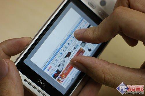 δ֙C(j) HTC Herou(png)y