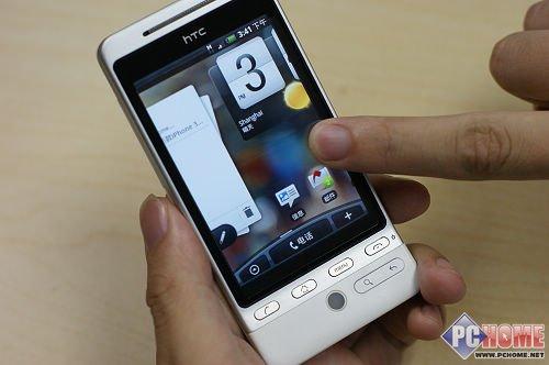 δ֙C(j) HTC Herou(png)y