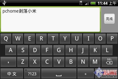 δ֙C(j) HTC Herou(png)y