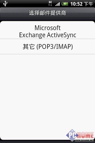 δ֙C(j) HTC Herou(png)y