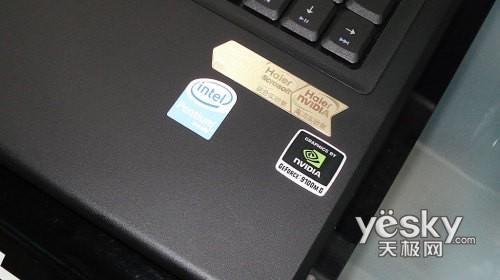 海爾銳志T68D 2G內(nèi)存 MCP79芯片組 250G硬盤