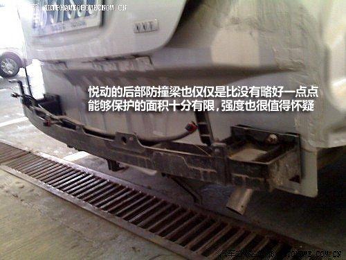 這個(gè)可以有 9款流行緊湊型車防撞梁對(duì)比 汽車之家 這個(gè)可以有 9款流行緊湊型車防撞梁對(duì)比 汽車之家