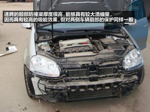 這個可以有 9款流行緊湊型車防撞梁對比 汽車之家 這個可以有 9款流行緊湊型車防撞梁對比 汽車之家