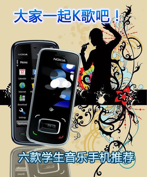 һKW(xu)(l)֙C(j)]