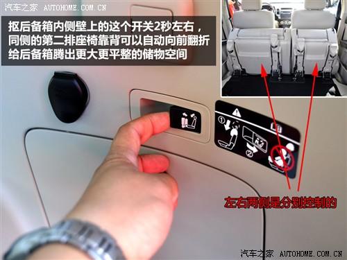 汽車之家 進(jìn)口三菱 outlander ex 3.0 精英版