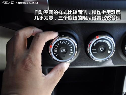 汽車之家 進口三菱 outlander ex 3.0 精英版