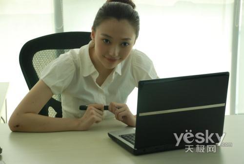 點擊放大此圖片