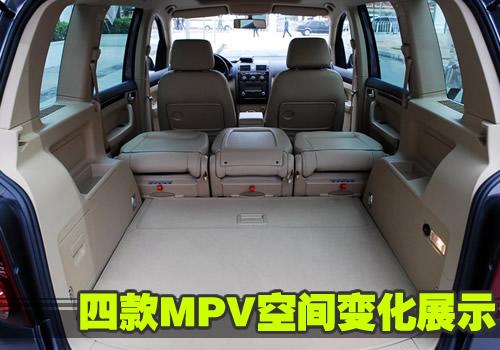 ˌ߀Ҫ׃ 4MPV(ni)gչʾ ܇(ch)֮