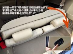 ܇(ch)֮ V Wِ I(lng)