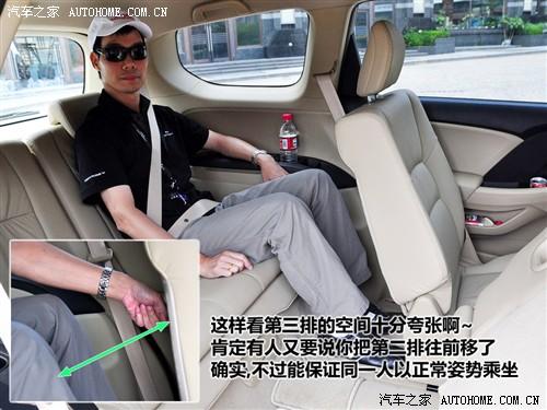 ܇(ch)֮ V Wِ I(lng)