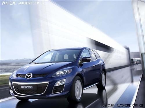 汽車(chē)之家 進(jìn)口馬自達(dá) 馬自達(dá)cx-7 2010款 基本型