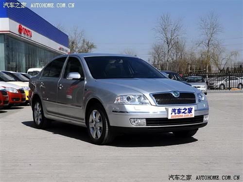 汽車之家 上海大眾斯柯達(dá) 明銳 09款 1.8t 自動(dòng)逸尊版